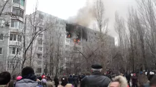 Взрыв. Волгоград