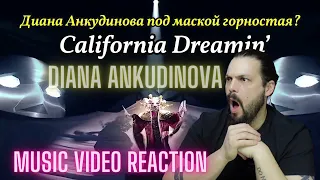 Diana Ankudinova - California Dreamin' - First Time Reaction   4K