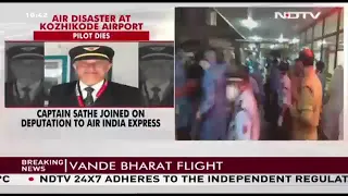 India plane crash: Air India plane skids off runway in Calicut