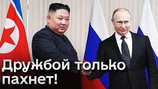 🤡 Ким Чен Ын использует дружбана-Путина - аргументы от политолога