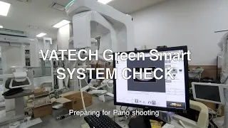 USEDMEDI - Vatech Green Smart System Check