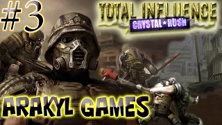 Total Influence Online Truskill