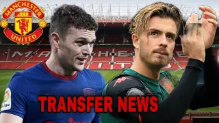 Manchester United Latest News 23 July 2021 #ManchesterUnited #MUFC #Transfer