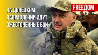 Обстановка на Донецком направлении. Огромные потери ВС РФ. Данные от спикера ВСУ