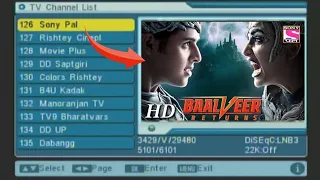 how to add sony pal channel on dd free dish | फ्री डिश में सोनी पल चैनल कैसे लाये |sony pal add fre