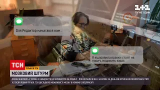 "Мозковий штурм" | Багатозадачність – чи дійсно варто хвалитися цією якістю