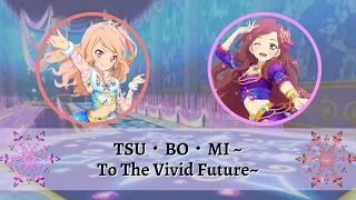 TSU・BO・MI ~To The Vivid Future~{Sub Español}Mahiru & Yozora~Aikatsu Stars