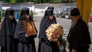 Поздравление митр. Арсению с 55-летием от сестер скита с. Адамовка 21.6.23 г.