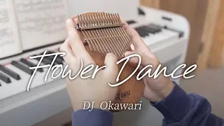 [칼림바 연주&악보] Flower Dance(플라워댄스) - DJ Okawari  Kalimba cover