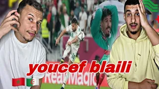 Youcef Blaili : 🇲🇦🇩🇿 يوسف بلايلي لاعب خارق 😱 دمرته عقليته ..