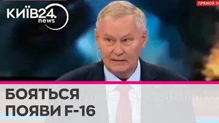 "F-16 не оставят места для русских кораблей в Черном море": експерт видав пророцтво на росканалі