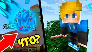 Майнкрафт Выживание СкайФактори Майнкрафт 2017 Minecraft #для детей #мультик игра и Дети