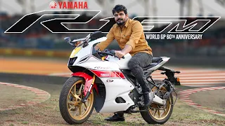 Yamaha YZF R15 World GP 60th Anniversary Edition ll in Telugu ll