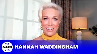 Hannah Waddingham Teases 'Ted Lasso' Season 2: Rebecca Is a "Hot Mess" | SiriusXM