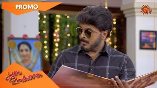 Poove Unakkaga - Promo | 02 Sep 2021 | Sun TV Serial | Tamil Serial