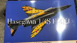 Hasegawa 1/48 F-4EJ unboxing