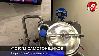 Мечты сбываются ПВК от Ректифай краткий обзор 😉