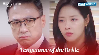 How do you know about cheonsanhwa? [Vengeance of the Bride : EP.30] | KBS WORLD TV 221202