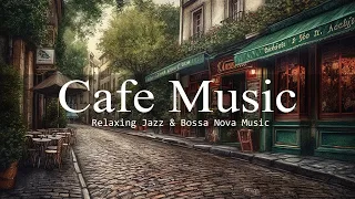 Кафе Джаз Музыка | Босса-нова джаз и фоновая музыка для отдыха, работы и учебы #68