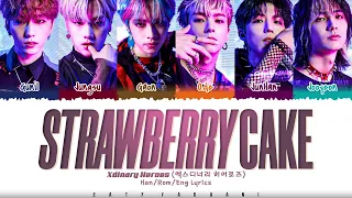 Xdinary Heroes - 'Strawberry Cake' Lyrics [Color Coded_Han_Rom_Eng]