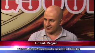 ԱՊԱԳԱՆ ԱՅՍՕՐ 06.07.2015