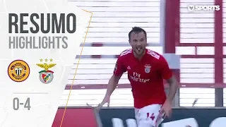 Highlights: Nacional 0-4 Benfica (League 18/19 #4)