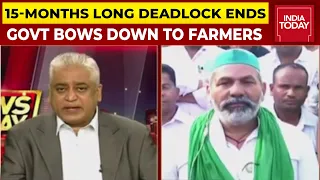 Rakesh Tikait Exclusive As Modi Govt Bows Down To Farmer Protest | News Today With Rajdeep Sardesai