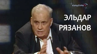 Линия жизни. Эльдар Рязанов. Канал Культура