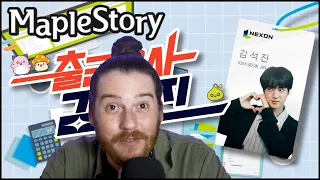 Jin x MapleStory [EP 1] | REACTION