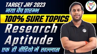 UGC NET JRF RESEARCH APTITUDE QUESTIONS | RESEARCH APTITUDE UGC NET PAPER 1 | BY ROHIT SIR