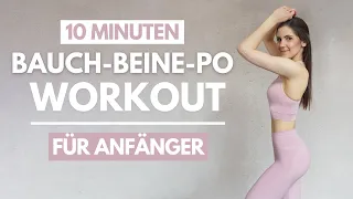 3 IN 1 - BAUCH, BEINE, PO Training OHNE Springen - für Anfänger / Beginner Workout | Tina Halder