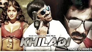 #khiladi Movie Trailer 2022 |Ravi Teja|Meenakshi|Dimple Hayathi|Forazi point shorts
