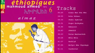 🛑🛑Mahmoud Ahmed Almaze Album |ማህሙድ አህመድ   አልማዜ 1965 ዓም ሙሉ አልበም