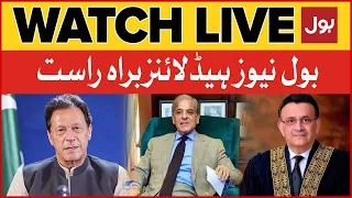 LIVE | BOL News Headlines at 9 PM | Chief Justice Suo Moto Authority | Punjab And KP Election