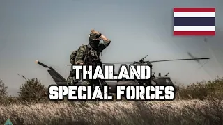 Special Forces of Thailand - หน่วยรบพิเศษกองทัพไทย