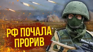 💥Китай пообіцяв ЗАБРАТИ ЧАСТИНУ РОСІЇ! У ЗСУ розбірки через Харківщину. Хто наказав ЗДАТИ ЗЕМЛІ?