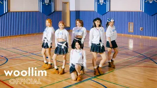 [Performance M/V] BOOM | 로켓펀치 (Rocket Punch)