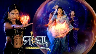 Maaya | 24th Dec 2021 | Ep - 479 | Best Scene | Odia Serial | TarangTV