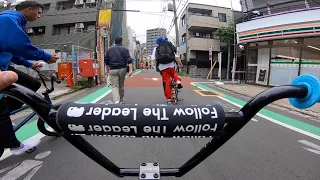 Riding BMX in Tokyo, Japan!