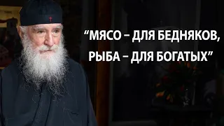 Не получается держать пост. Что делать?