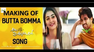 #Butta Bomma Song Making #Allu Arjun #Pooja Hegde #Ala Vaikunthapurramuloo