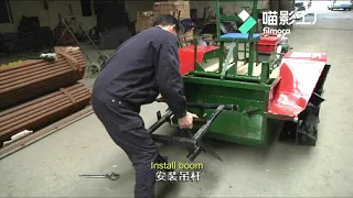 How to Install Boat Tractor ?
