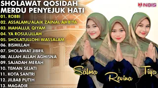 QASIDAH SHOLAWAT PENYEJUK HATI " ROBBI, ASSALAMUALAIK ZAINAL AMBIYA, MAHALLUL QIYAM" FULL ALBUM 2024