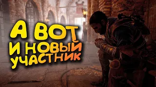 Прохождение Assassin's Creed Origins | Часть 39 - А ВОТ И НОВЫЙ УЧАСТНИК