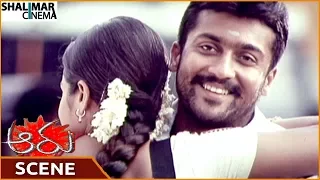 Aaru Movie || Surya Best Climax Emotional Scene || Surya, Trisha, Ashish Vidyarthi || Shalimarcinema