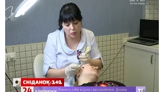 Видалення родимок і папілом