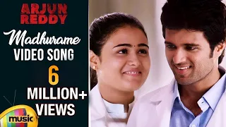 Arjun Reddy Full Video Songs | Madhurame Full Video Song 4K | Vijay Deverakonda | Shalini Pandey