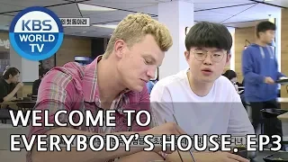 Welcome to Everybody's House I 모두 하우스 – Ep.3 [ENG/2019.01.07]