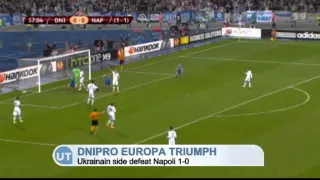 Dnipro Triumph: Dnipro Dnipropetrovsk through to Europa league final after 1-0 win over Napoli