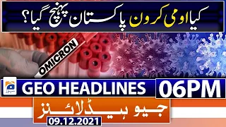 Geo News Headlines 06 PM | Green Line Project | PM Imran Khan | 9th Dec 2021